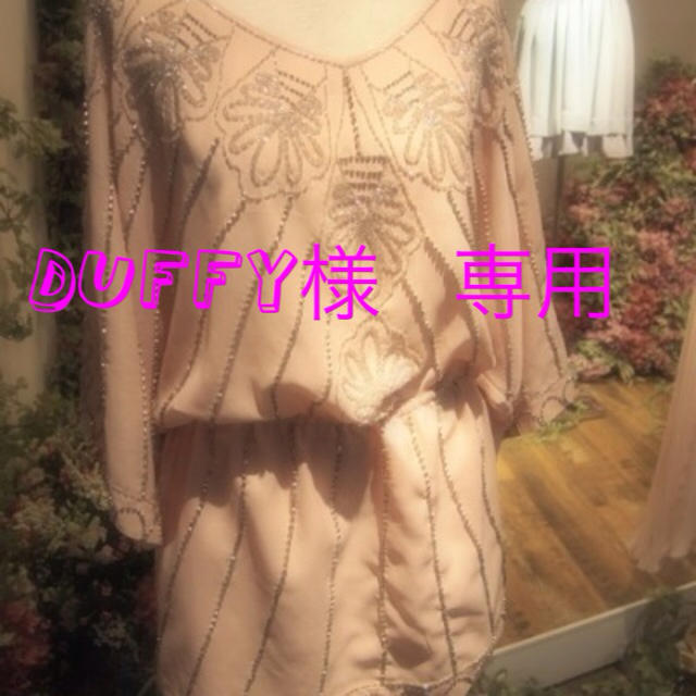 MERCURYDUO - DUFFY♥3/30お取り置き