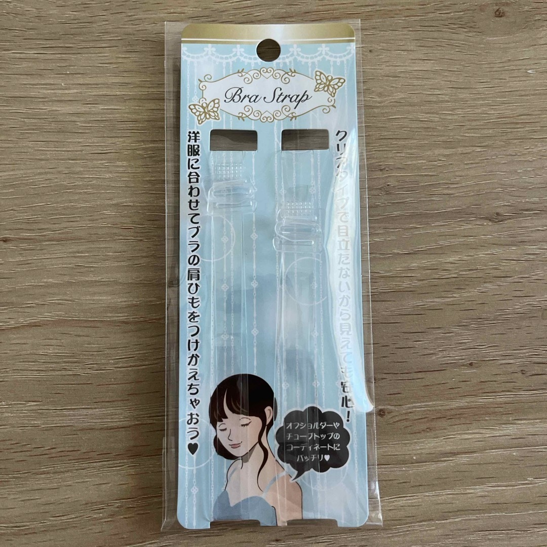 キャンドゥ　ブラ紐 　ブラストラップクリア　 肩紐　 レディースの下着/アンダーウェア(その他)の商品写真