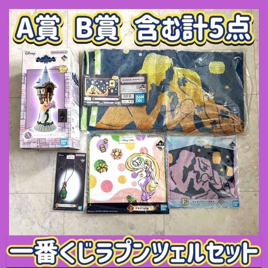 パラレル】ユニオンアリーナ UA33BT/NGR-1-072 イコラ/753 パラレル】ユニオンアリーナ UA33BT/NGR-1-072 イコラ/753