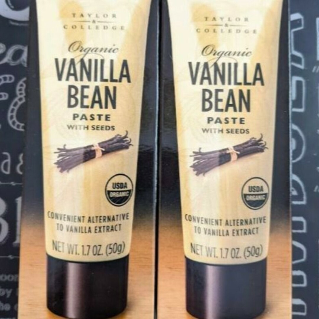 オーガニック バニラビーンズペースト 50g × 2本 有機栽培の通販 オーガニック バニラビーンズペースト 50g × 2本 有機栽培の通販