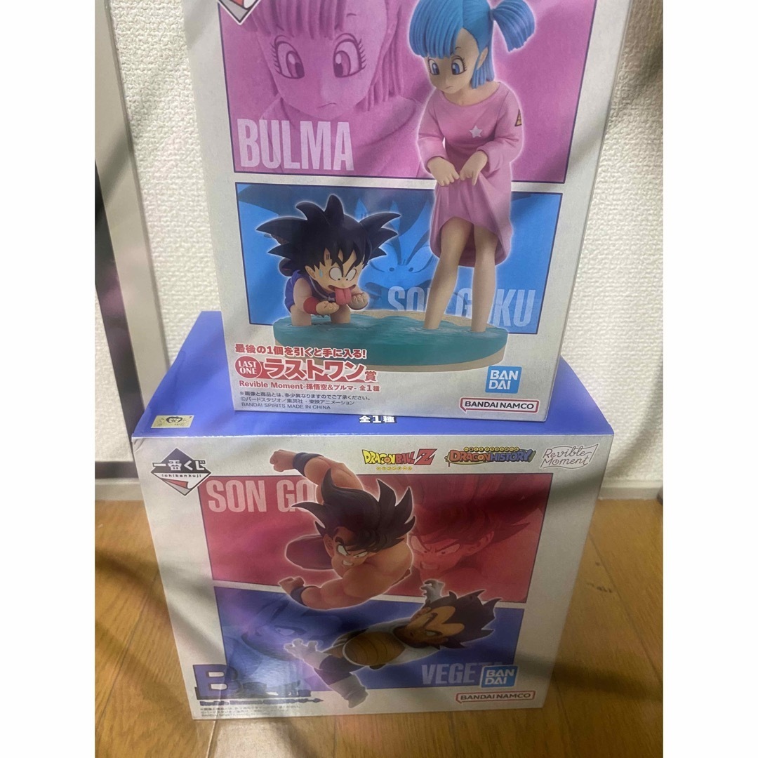 ドラゴンボール 一番くじ ラストワン&B賞 ドラゴンボール 一番くじ ラストワン&B賞
