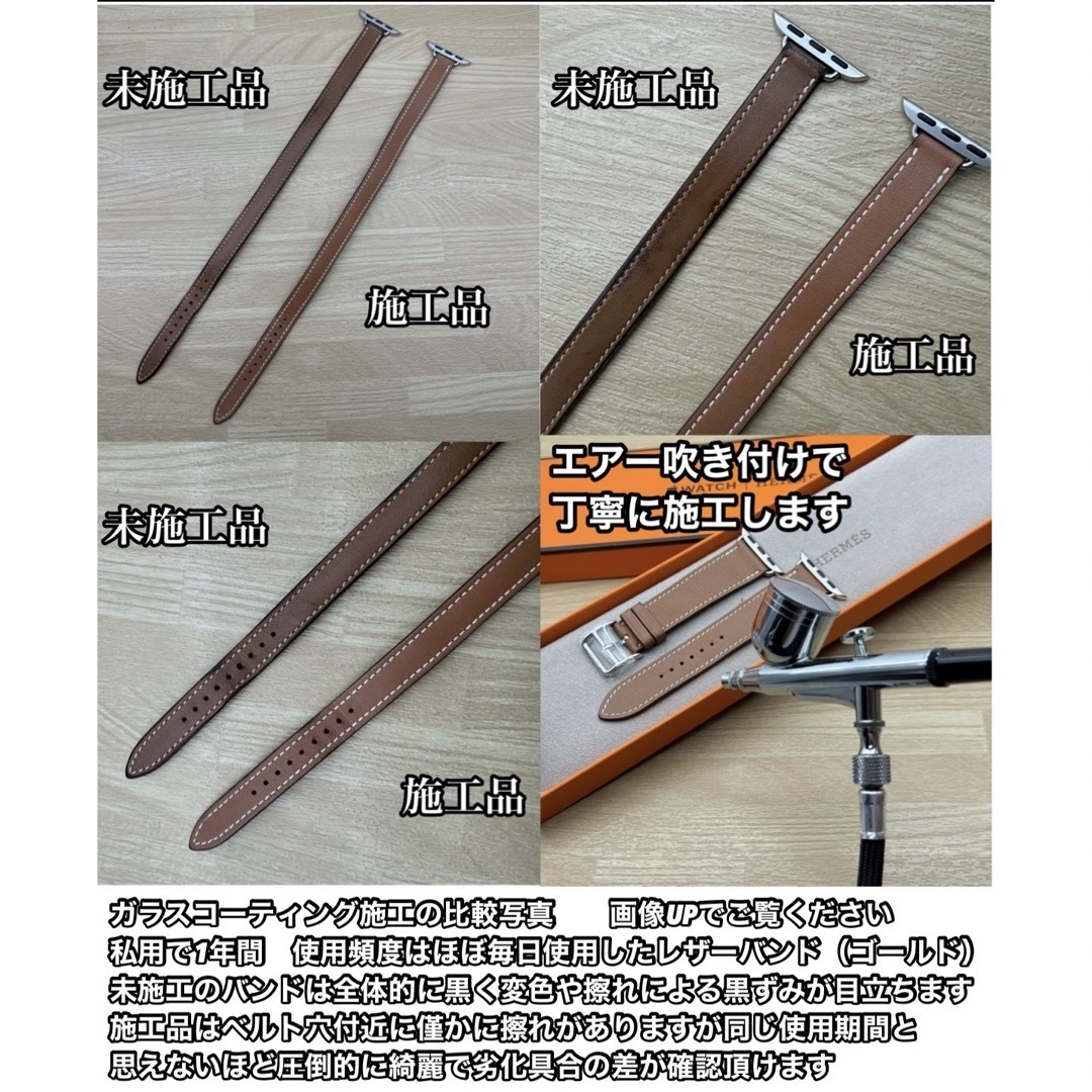 1930 Apple Watch エルメス ネイビー HERMES レザー 1930 Apple Watch エルメス ネイビー HERMES レザー