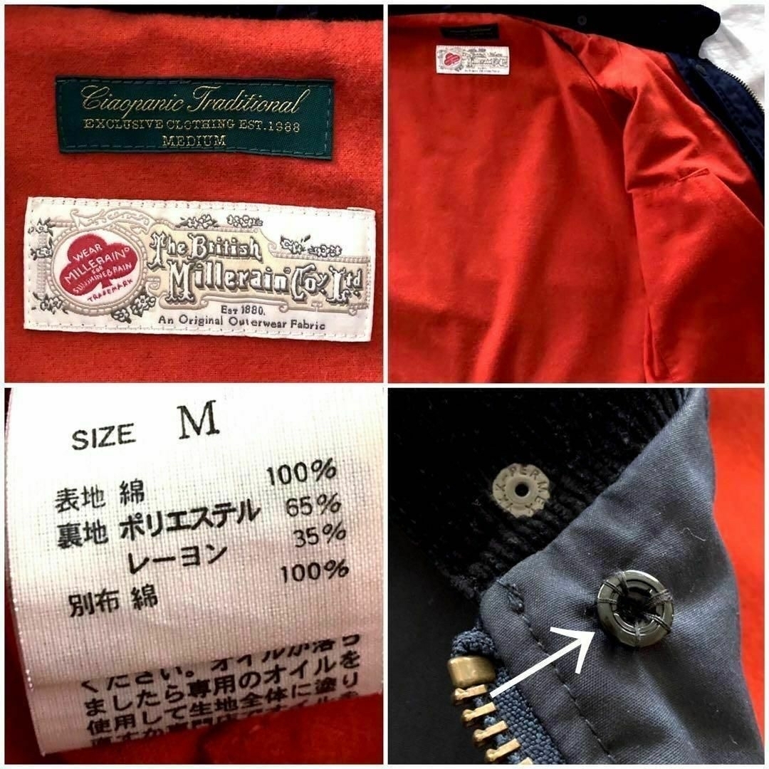 Ciaopanic - BRITISH MILLERAIN オイルドジャケット 中綿ベスト Ciaopanic - BRITISH MILLERAIN オイルドジャケット 中綿ベスト