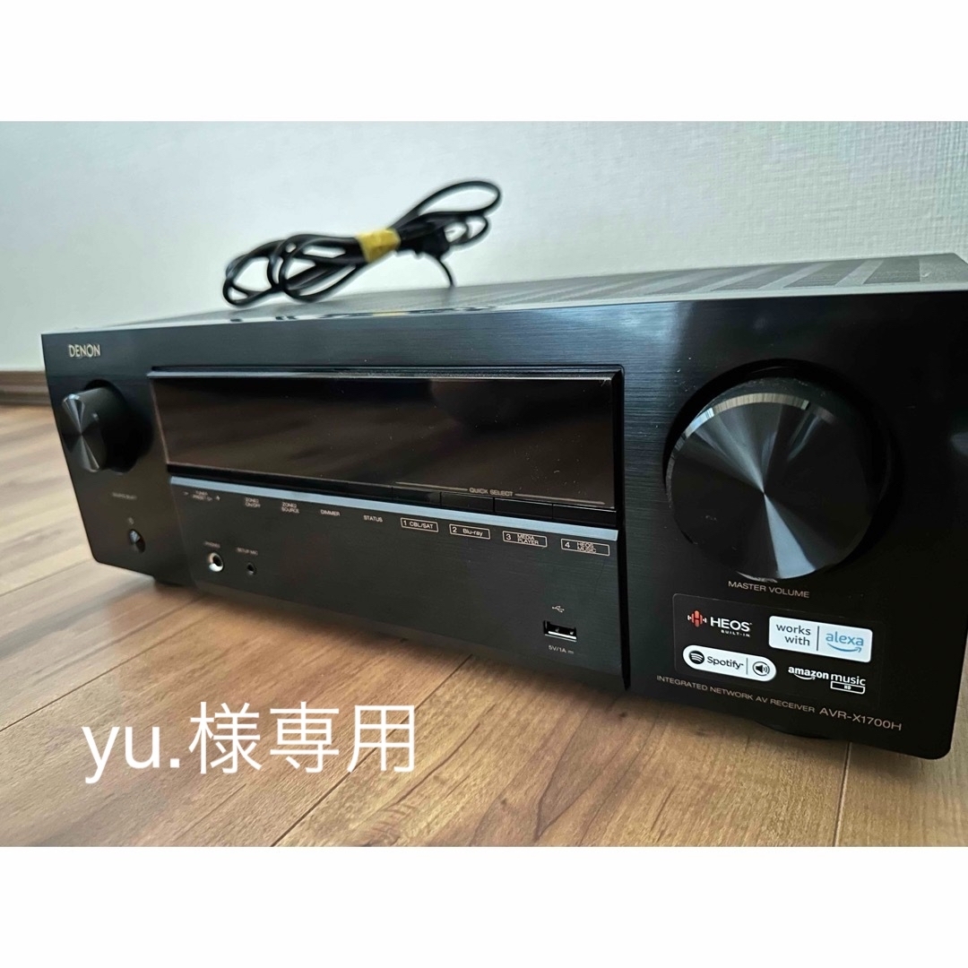 DENON AVR-X1700H 超美品 DENON AVR-X1700H 超美品