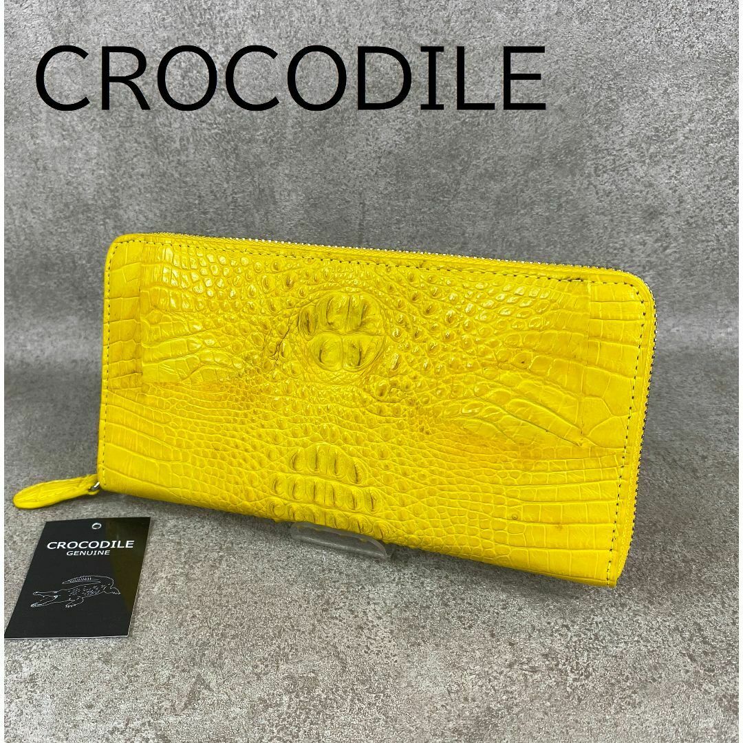 クロコダイル ホーンバック ラウンド 長財布 イエロー クロコダイル ホーンバック ラウンド 長財布 イエロー