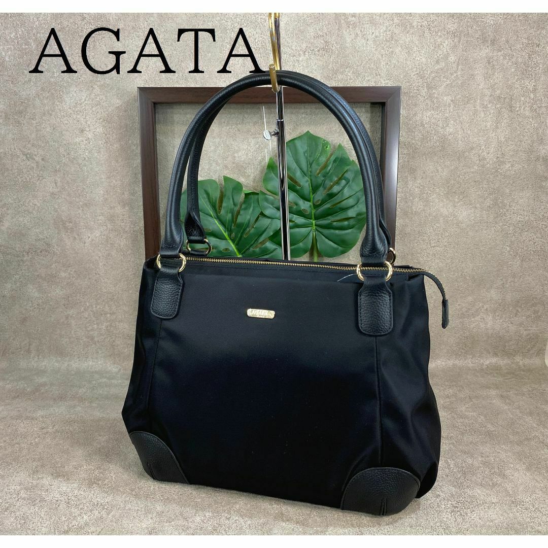 AGATHA - AGATHA アガタ ナイロン＆牛革 ２ウェイ トートバッグ