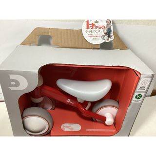 アイデス(ides)の⭐︎美品⭐︎D-bike mini + アイデス ディーバイク  レッド(三輪車)