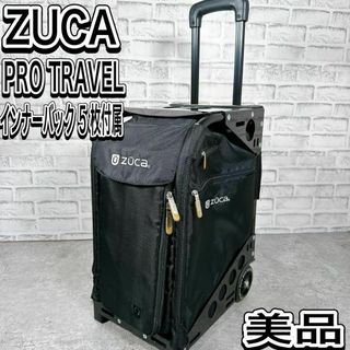 ZUCAのフリマアイテム一覧 ZUCAのフリマアイテム一覧