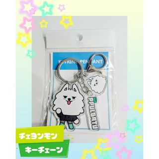 TOMORROW X TOGETHER - TXT チェヨンモン プルバトゥ 3P TOMORROW X TOGETHER - TXT チェヨンモン プルバトゥ 3P