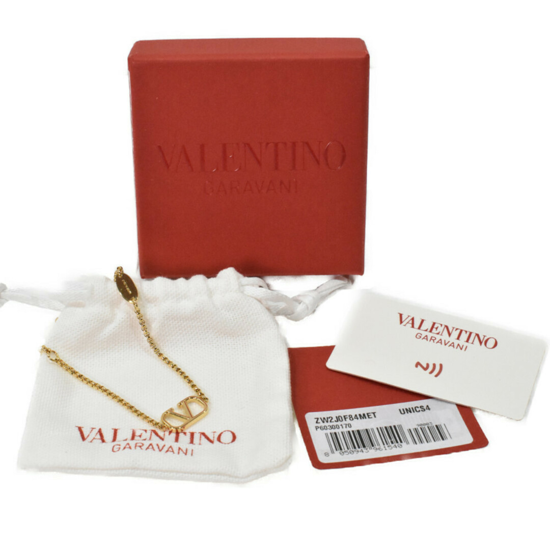 VALENTINO - 【箱・布袋あり】VALENTINO ヴァレンティノ ロゴ VALENTINO - 【箱・布袋あり】VALENTINO ヴァレンティノ ロゴ