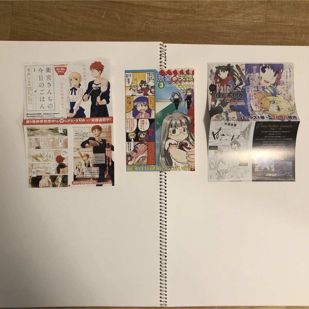 Fateシリーズ ミニ色紙 ポストカードなど 書店特典まとめて Fateシリーズ ミニ色紙 ポストカードなど 書店特典まとめて