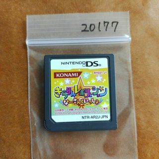 ニンテンドーDS(ニンテンドーDS)のきらりん☆レボリューション ?なーさんといっしょ?(携帯用ゲームソフト)