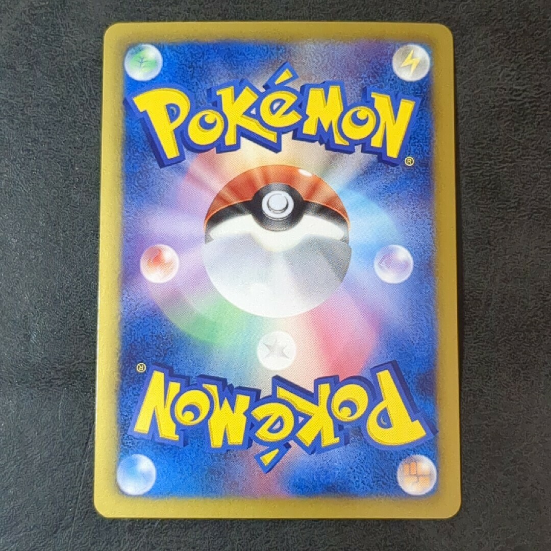 ポケモンカード 殿堂ベルト 153/BW-P プロモの通販 by トレカと ポケモンカード 殿堂ベルト 153/BW-P プロモの通販 by トレカと