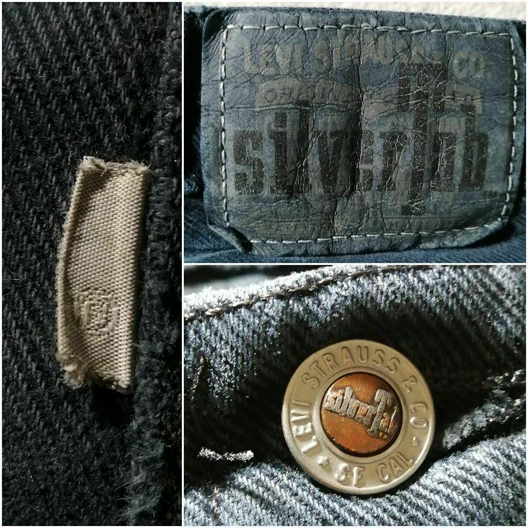 SILVER TAB(Levi's) - USA製 リーバイスシルバータブ ブラック SILVER TAB(Levi's) - USA製 リーバイスシルバータブ ブラック
