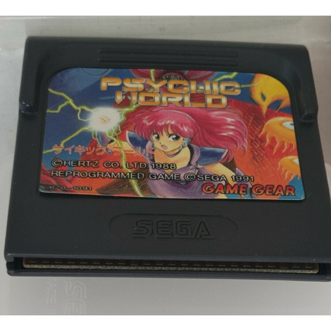 ゲームギア サイキック・ワールド 箱説有中古 携帯用ゲームソフト ゲームギア サイキック・ワールド 箱説有中古 携帯用ゲームソフト
