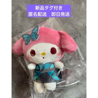 マイメロディ(ぬいぐるみ ・ ブラック/黒色系)のフリマ マイメロディ(ぬいぐるみ ・ ブラック/黒色系)のフリマ
