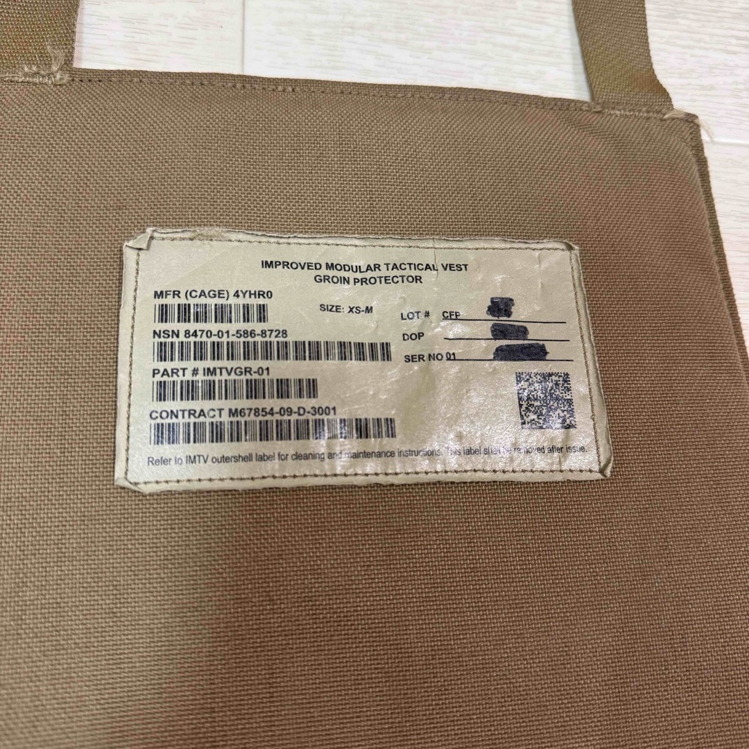 SALE!】米軍 グローインプロテクター 本物 実物 希少品 サバゲー SALE!】米軍 グローインプロテクター 本物 実物 希少品 サバゲー