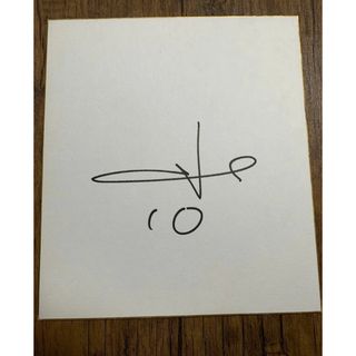 美品特価★松井大輔選手★京都サンガ★元日本代表★サッカー(応援グッズ)