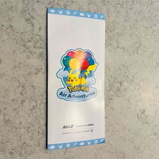 ANA(全日本空輸)(キャラクターグッズ)のフリマアイテム一覧 ANA(全日本空輸)(キャラクターグッズ)のフリマアイテム一覧