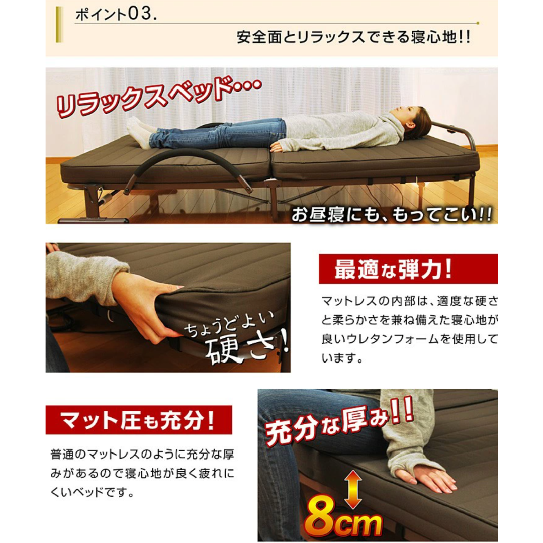 簡単リモコン付き!】電動ベッドシングル 介護ベッド 折りたたみ 簡単リモコン付き!】電動ベッドシングル 介護ベッド 折りたたみ