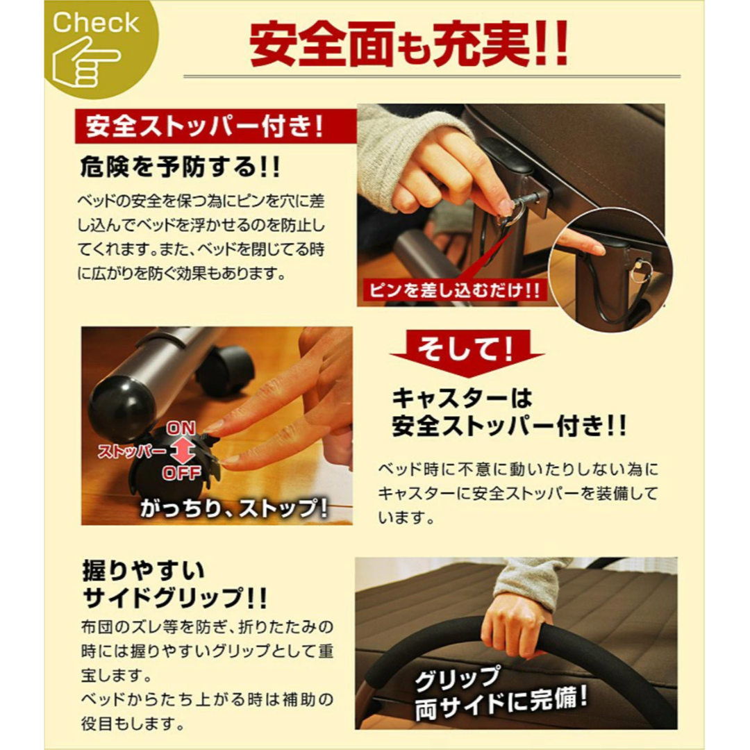 簡単リモコン付き!】電動ベッドシングル 介護ベッド 折りたたみ 簡単リモコン付き!】電動ベッドシングル 介護ベッド 折りたたみ