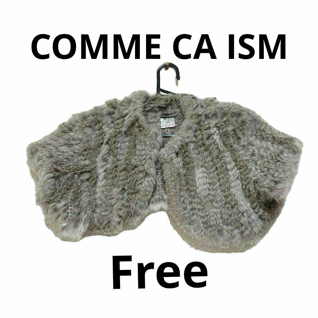 COMME CA ISM(コムサイズム)のコムサイズム ファーコート Free レディースのジャケット/アウター(毛皮/ファーコート)の商品写真