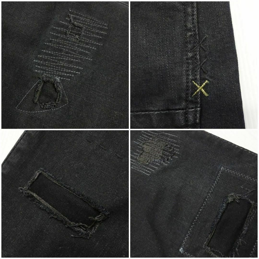 SCOTCH & SODA - スコッチ&ソーダ LOT.22 SKIM W80cm ストレッチ SCOTCH & SODA - スコッチ&ソーダ LOT.22 SKIM W80cm ストレッチ