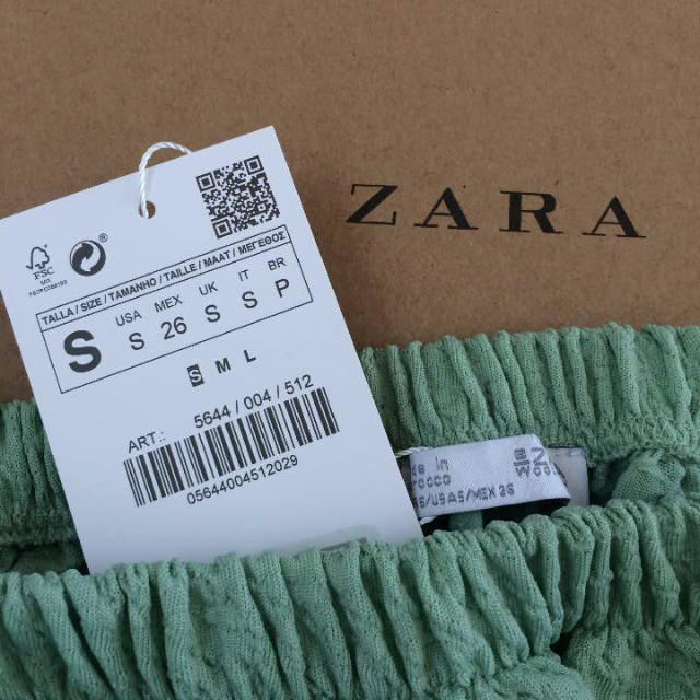 ZARA(ザラ)のZARA フリルビスチェ レディースのトップス(ベアトップ/チューブトップ)の商品写真