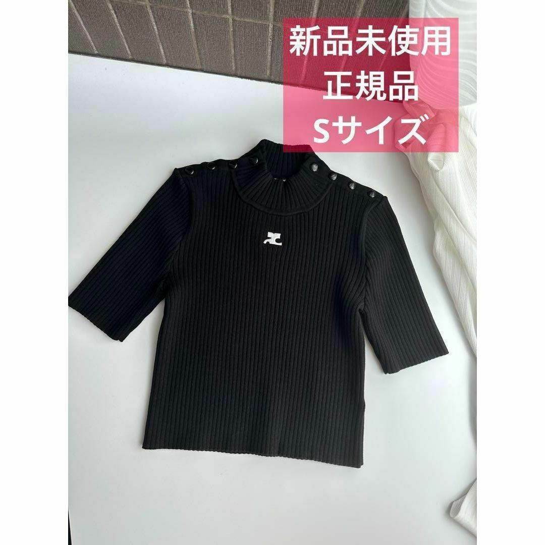 Courreges - 新品未使用 正規品 クレージュ ロゴ 半袖 ニット Courreges - 新品未使用 正規品 クレージュ ロゴ 半袖 ニット