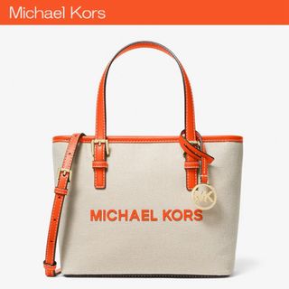 マイケルコース(MICHAEL KORS)のマイケルコース スモール キャンバス トート バッグ オレンジ レディース 新品(トートバッグ)
