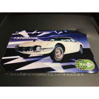 みんなが待ってた！＼再入荷待ち／人気ランキング トヨタ - トヨタ 2000GT Suica（使用不可）の通販 by ぶどう ノベルティグッズ