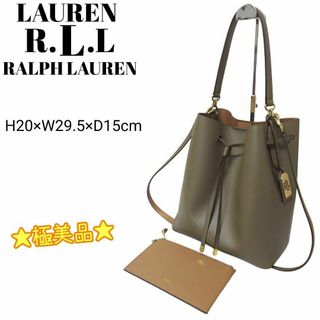 Ralph Laurenのフリマアイテム一覧 Ralph Laurenのフリマアイテム一覧