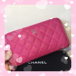 シャネル(CHANEL)の【CHANEL】マトラッセラウンドファスナー長財布/ショッキングピンク❤(財布)