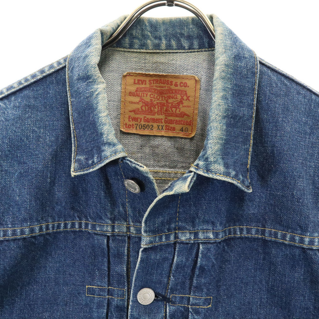 Levi's - リーバイス 90s 70502 XX 日本製 ビッグE オールド Levi's - リーバイス 90s 70502 XX 日本製 ビッグE オールド