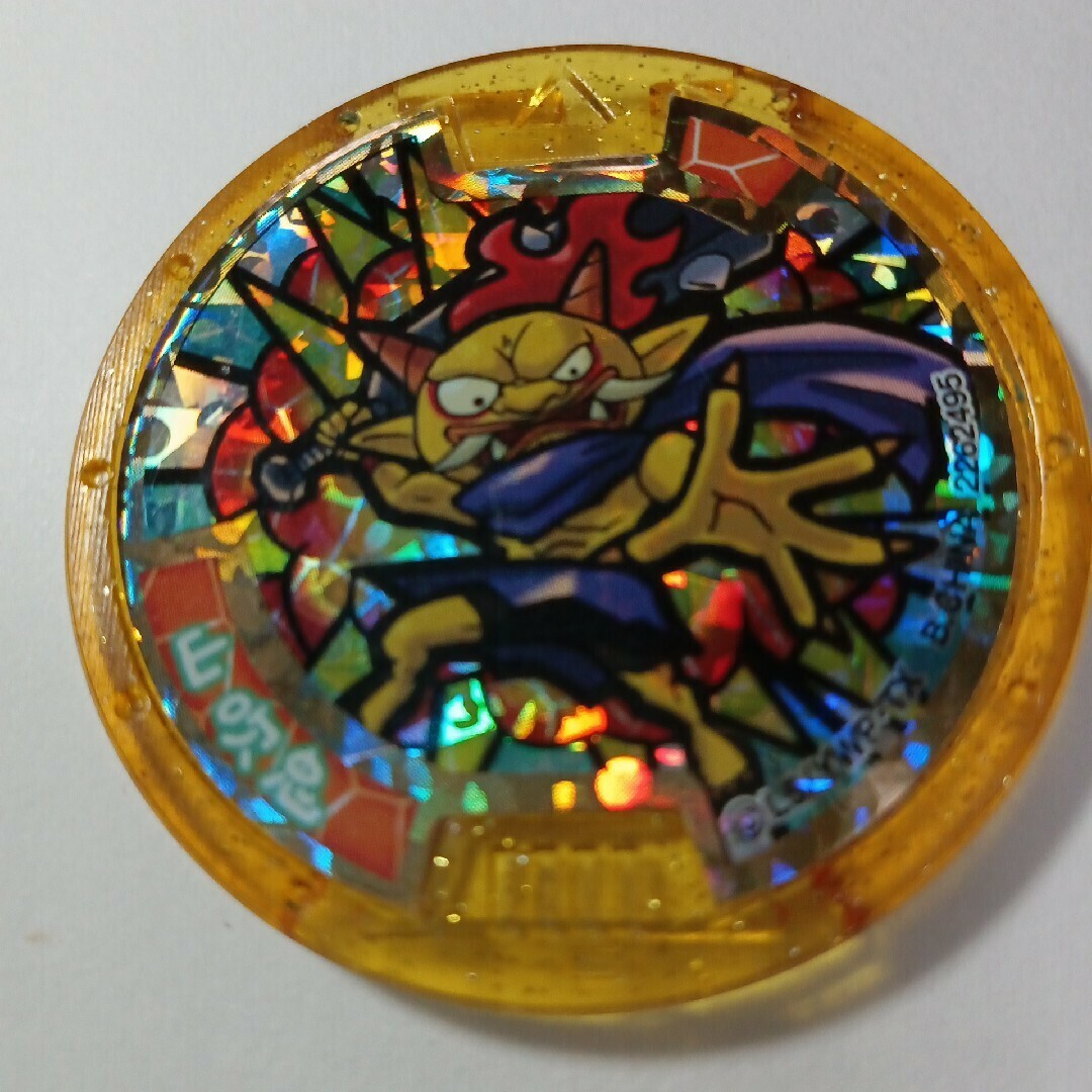 妖怪ウォッチ 妖怪メダル 山吹鬼 レジェンドメダルの通販 by 妖怪ウォッチ 妖怪メダル 山吹鬼 レジェンドメダルの通販 by
