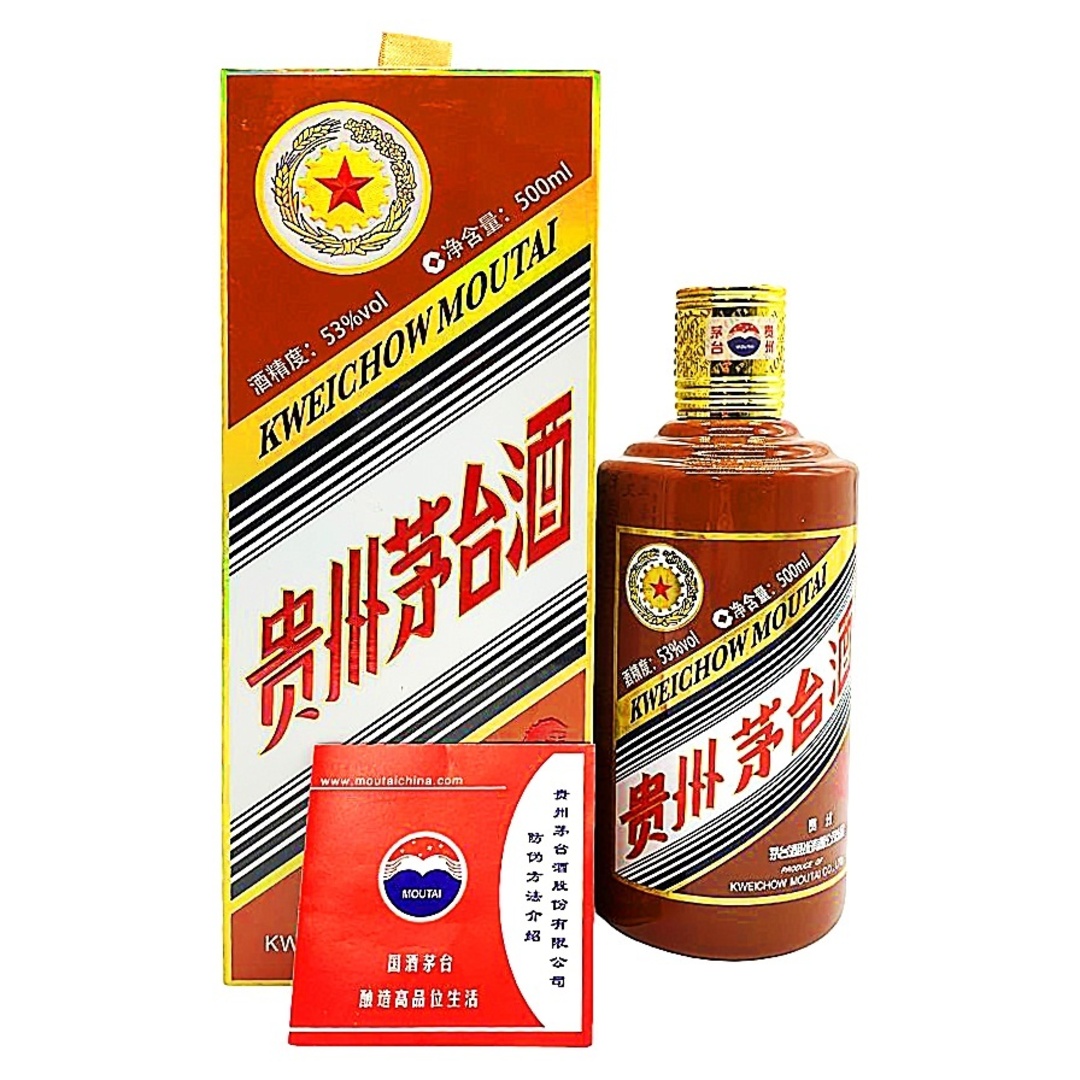 貴州茅台酒 五星ラベル 甲辰龍年 2024 茶陶器ボトル 500ml|酒 貴州茅台酒 五星ラベル 甲辰龍年 2024 茶陶器ボトル 500ml|酒
