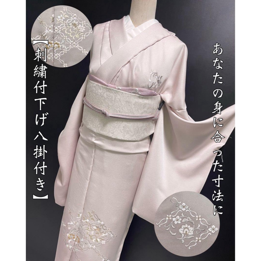 29750円 特選銀通し暈し刺繍付下げ【装飾更紗◇薄桜色】シルバー 29750円 特選銀通し暈し刺繍付下げ【装飾更紗◇薄桜色】シルバー