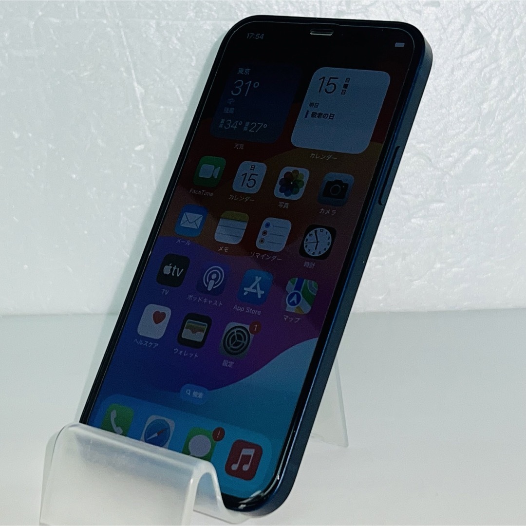 SIMフリー☆docomo☆iPhone12 128GB☆○判定☆ブルー SIMフリー☆docomo☆iPhone12 128GB☆○判定☆ブルー