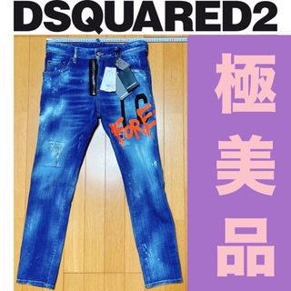 DSQUARED2(デニム/ジーンズ)のフリマアイテム一覧 DSQUARED2(デニム/ジーンズ)のフリマアイテム一覧