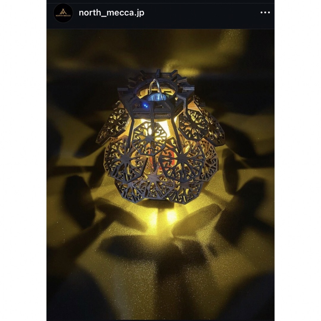 NORTHMECCA ノスノスの実(snow)ランタンシェード/ゴールゼロ NORTHMECCA ノスノスの実(snow)ランタンシェード/ゴールゼロ