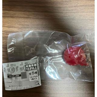 【値下げ！】ガチャガチャ　まちぼうけ　ガシャポンの場合(キャラクターグッズ)