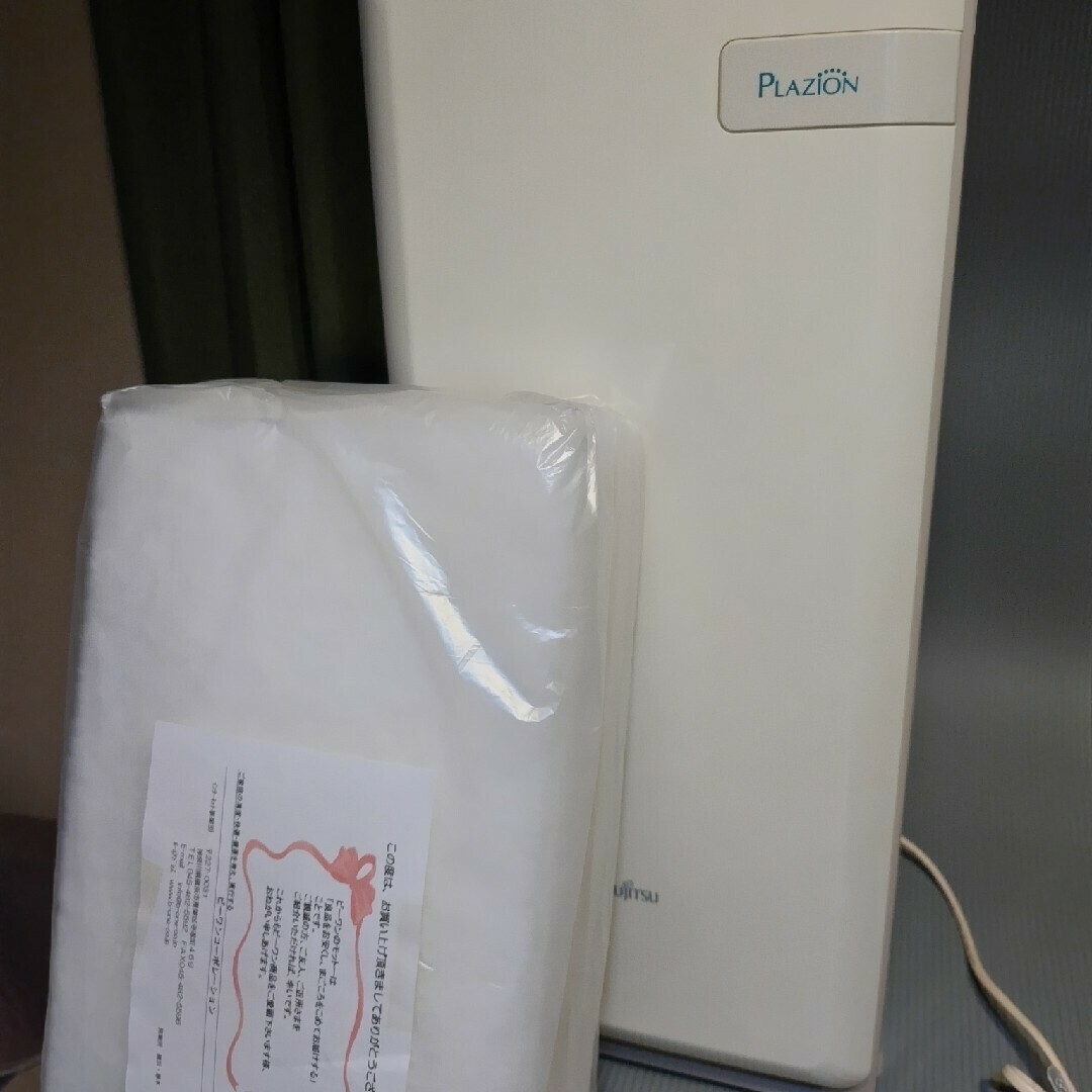 富士通ゼネラル PLAZION 脱臭機 HDS-302G フィルター9枚付き 富士通ゼネラル PLAZION 脱臭機 HDS-302G フィルター9枚付き