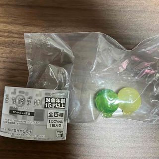 【値下げ！】ガチャガチャ　まちぼうけ　ガシャポンの場合(キャラクターグッズ)