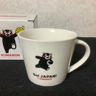 くまモン　マグカップ　コーヒーカップ　フットボール　陶器　熊本(ノベルティグッズ)