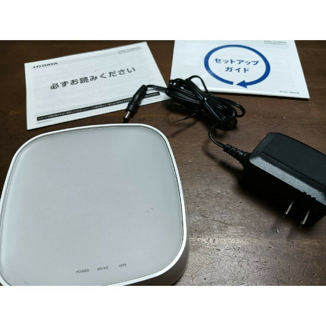 商談中I・O DATA SIMフリー4G/LTEルーター WN-CS300FR 商談中I・O DATA SIMフリー4G/LTEルーター WN-CS300FR