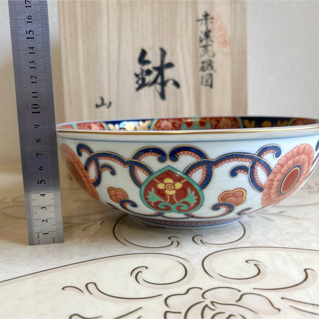 有田焼 - 有田焼 山徳窯 赤濃荒磯図 金彩古伊万里 大鉢 盛鉢 有田焼 - 有田焼 山徳窯 赤濃荒磯図 金彩古伊万里 大鉢 盛鉢