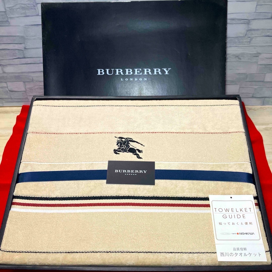 BURBERRY オールシーズン使えるタオルケット 新品未使用保管品 BURBERRY オールシーズン使えるタオルケット 新品未使用保管品