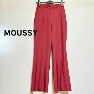 マウジー(moussy)のmoussy　マウジー　パンツ　赤　レッド　裏地有　フレア　美脚　スタイルアップ(カジュアルパンツ)