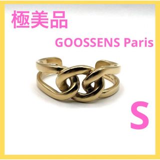 極美品☆】グーセンスパリ ゴールドバングル チェーン Sの通販 極美品☆】グーセンスパリ ゴールドバングル チェーン Sの通販
