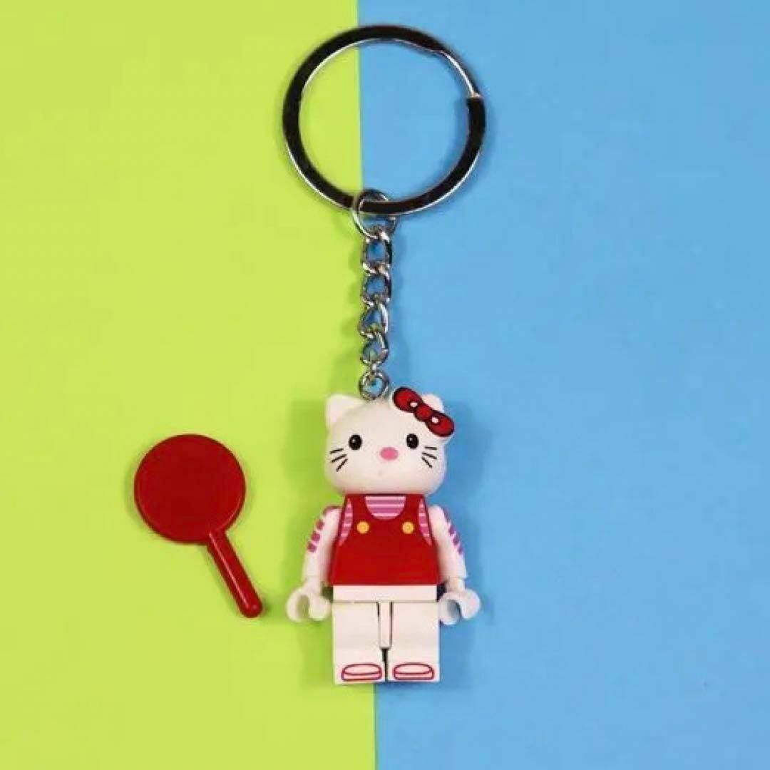 数量限定 レゴ互換 キーホルダー ハローキティの通販 by ミサ 数量限定 レゴ互換 キーホルダー ハローキティの通販 by ミサ